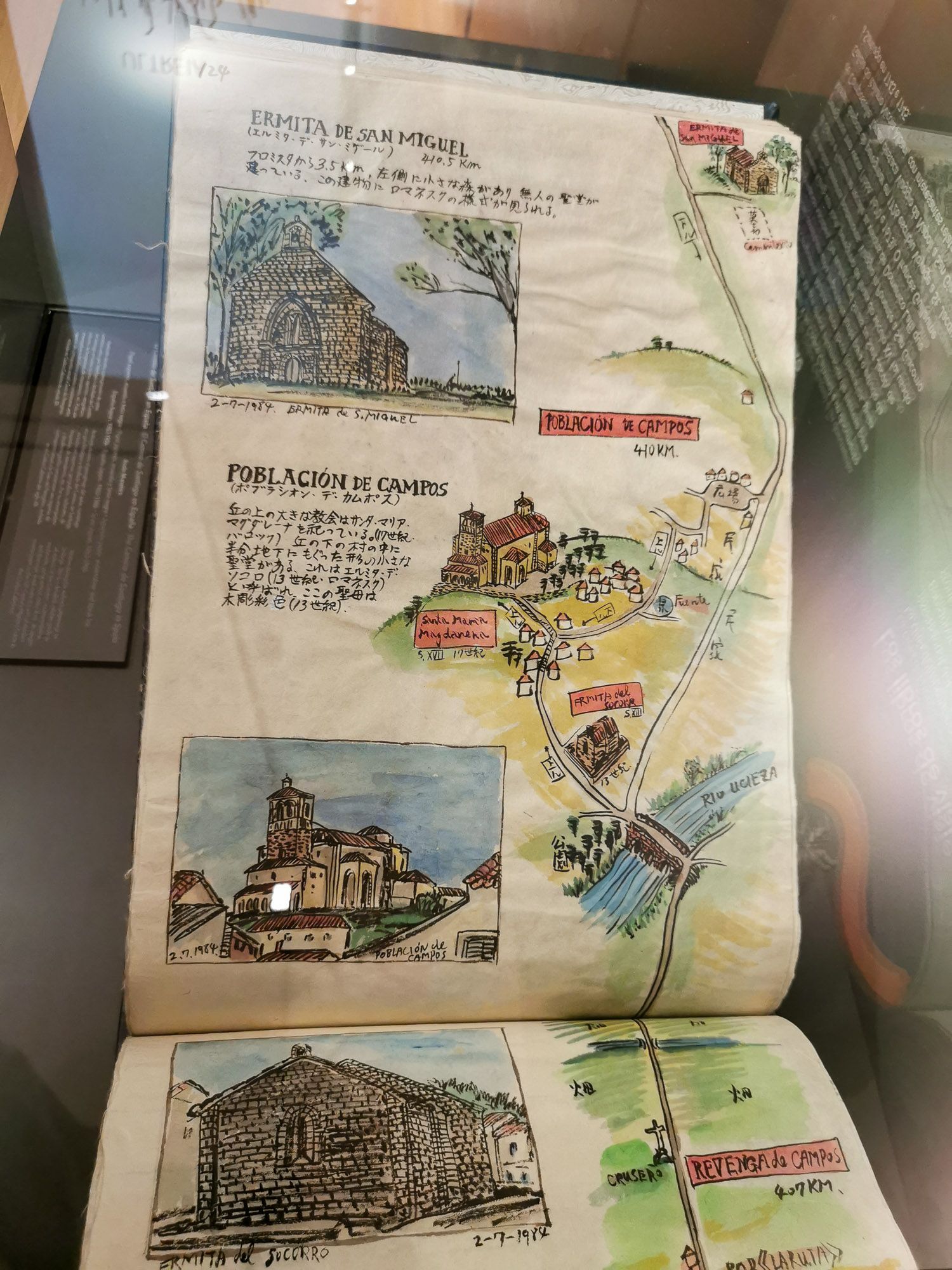 ไกด์บุ้คสำหรับการเดิน camino วาดด้วยมือ รายละเอียดของเมือง และถนนต่าง ๆ 